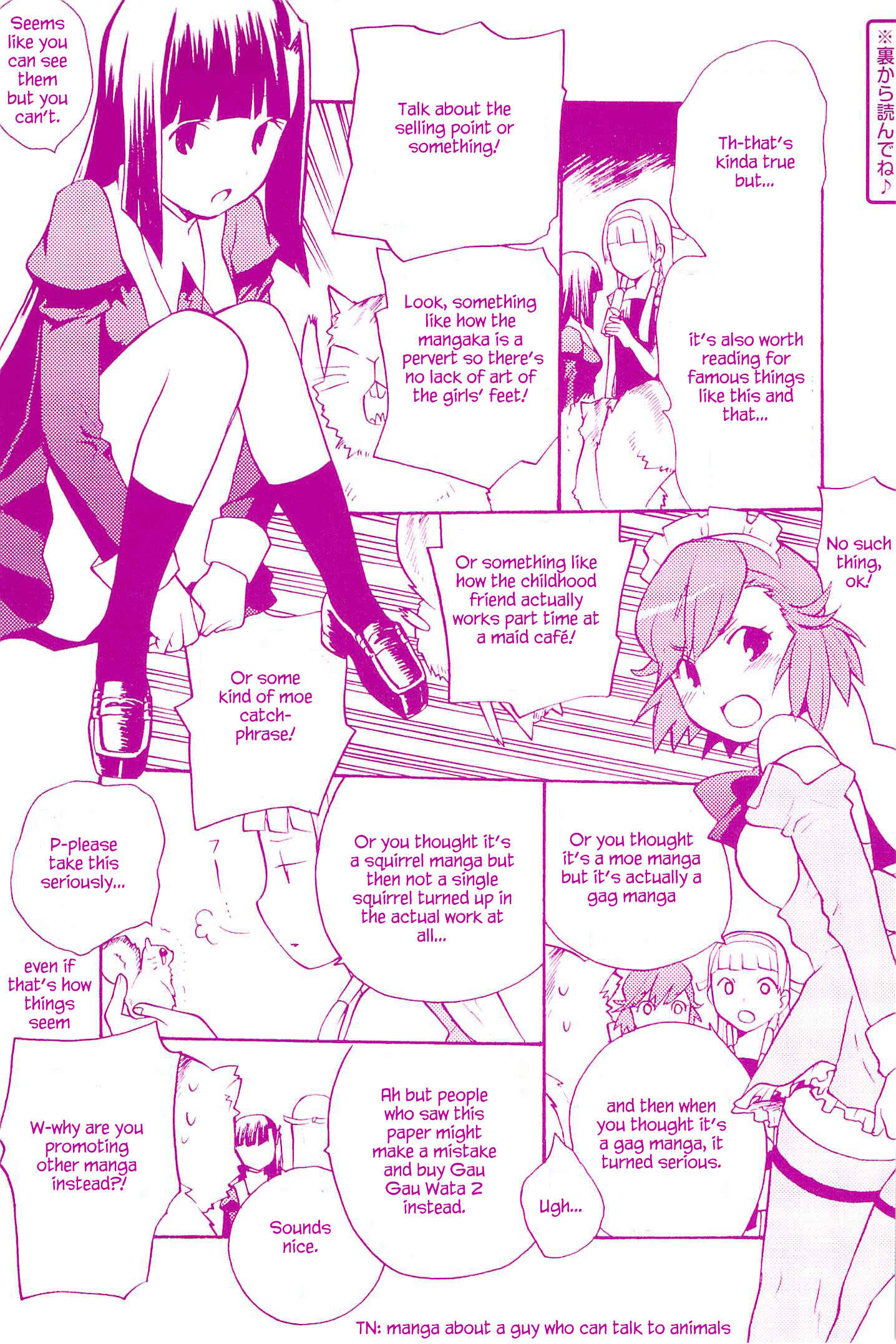 Page 5 Chapter 48.3 Kannagi