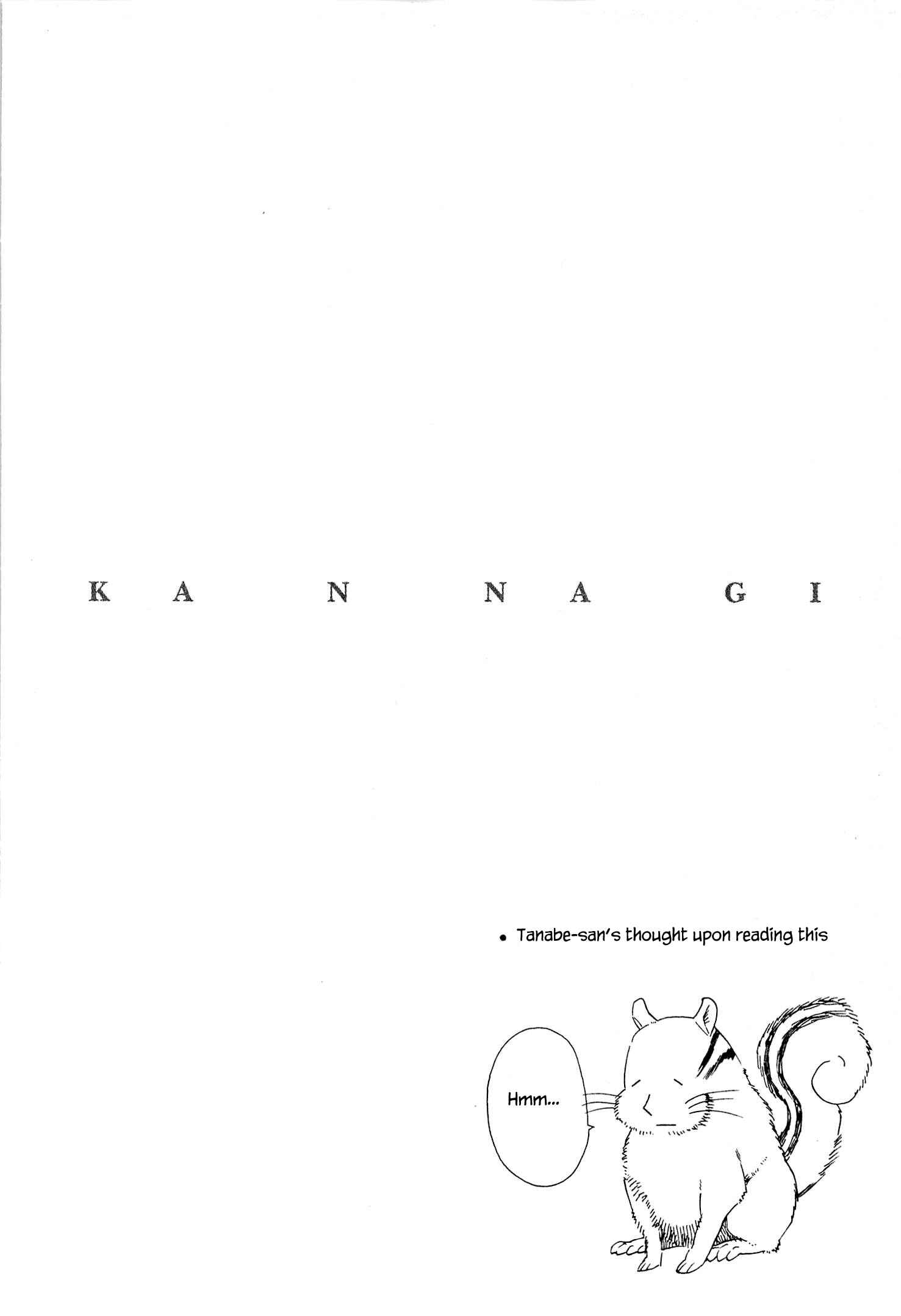Page 7 Chapter 48.3 Kannagi