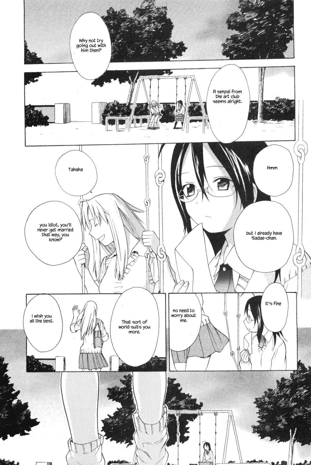 Page 8 Chapter 36.1 Kannagi