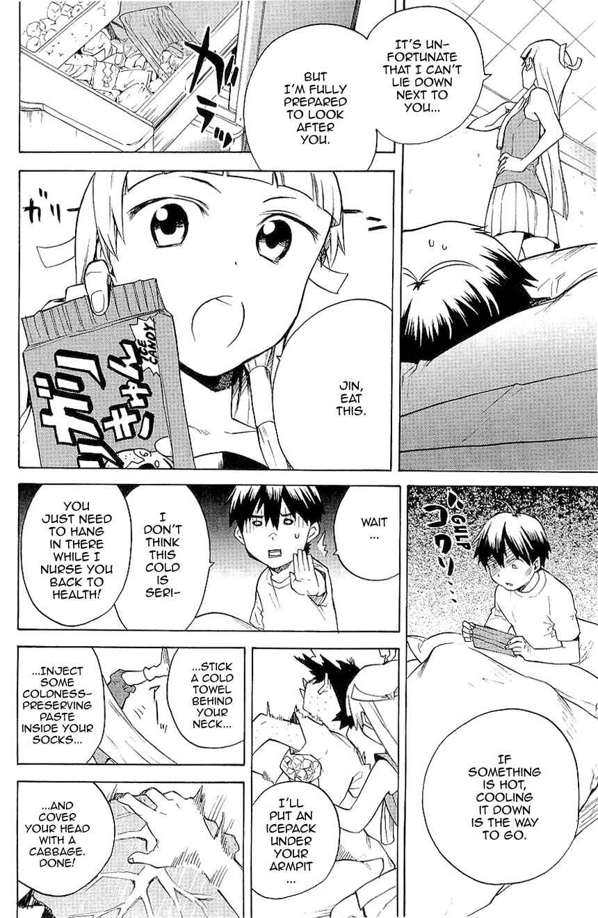 Page 5 Chapter 20.5 Kannagi