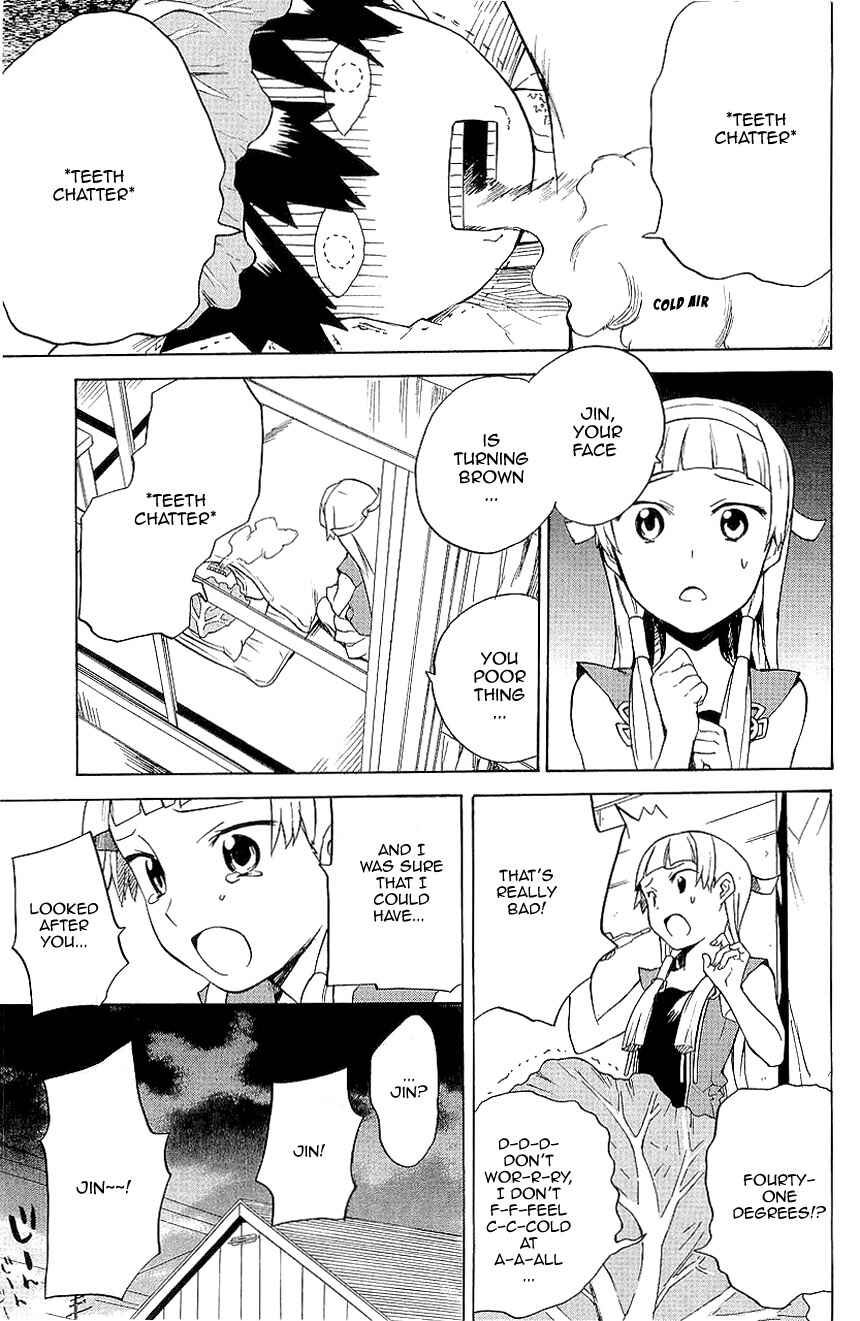 Page 6 Chapter 20.5 Kannagi