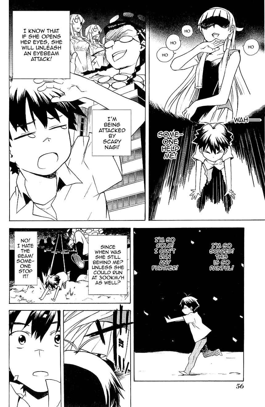 Page 7 Chapter 20.5 Kannagi