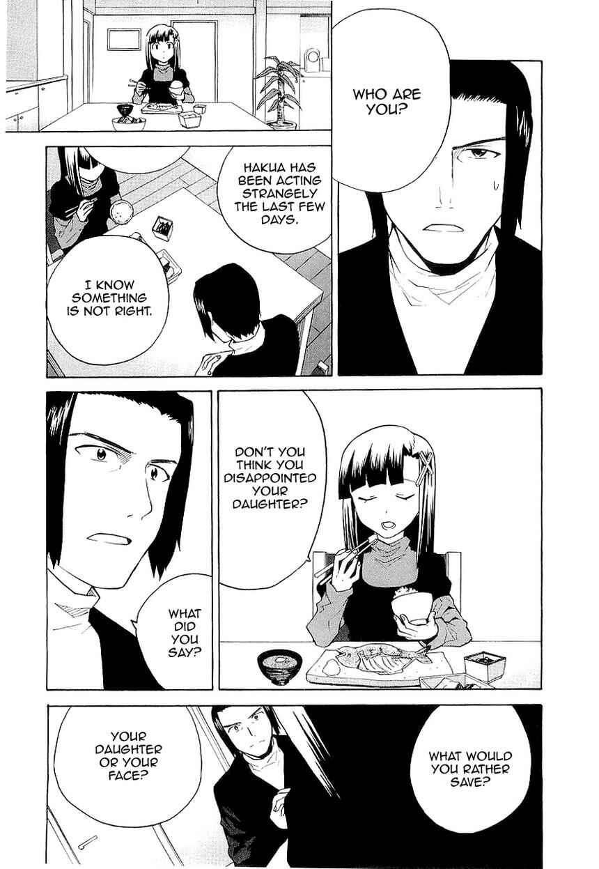 Page 11 Chapter 26 Kannagi