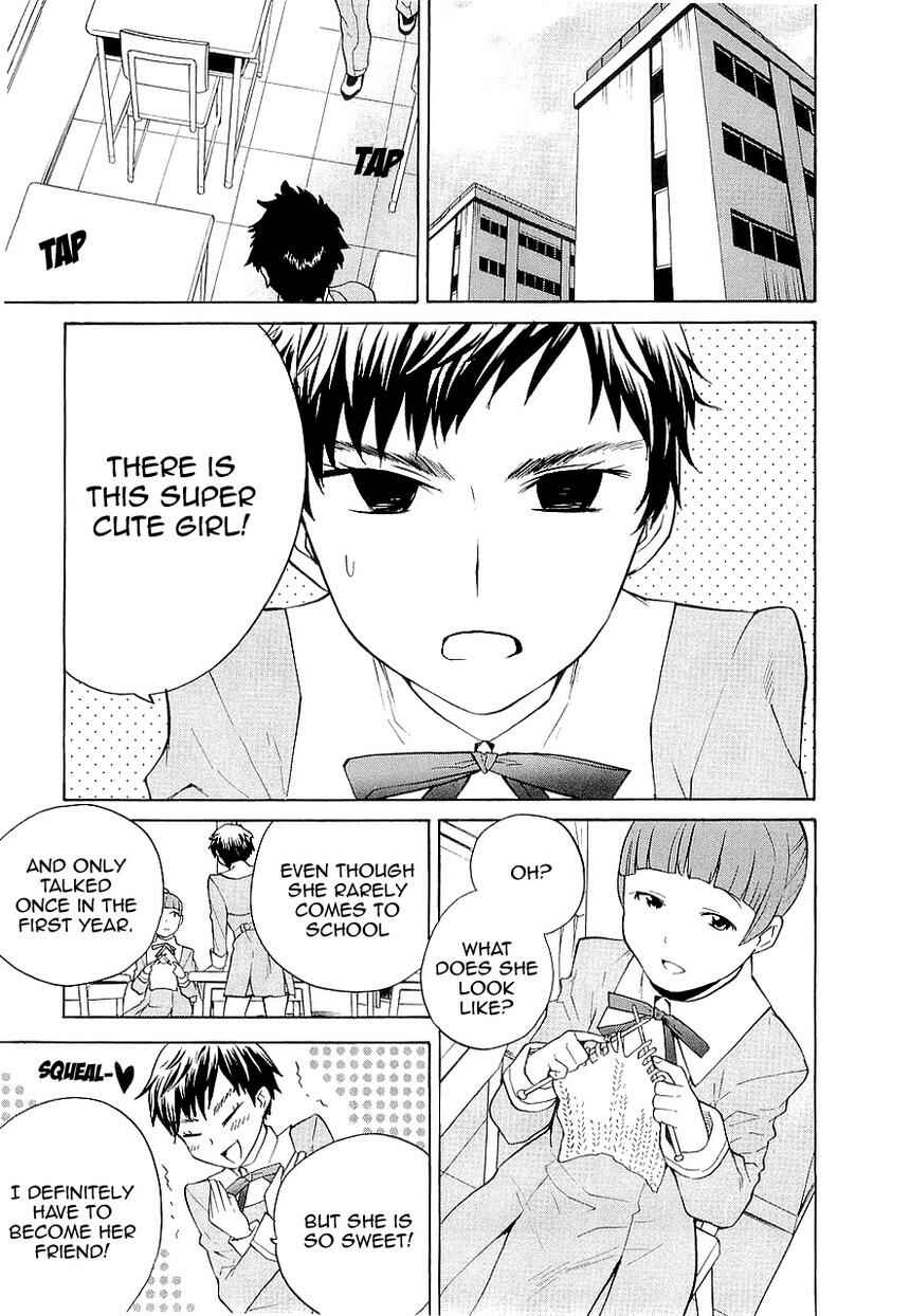 Page 13 Chapter 26 Kannagi