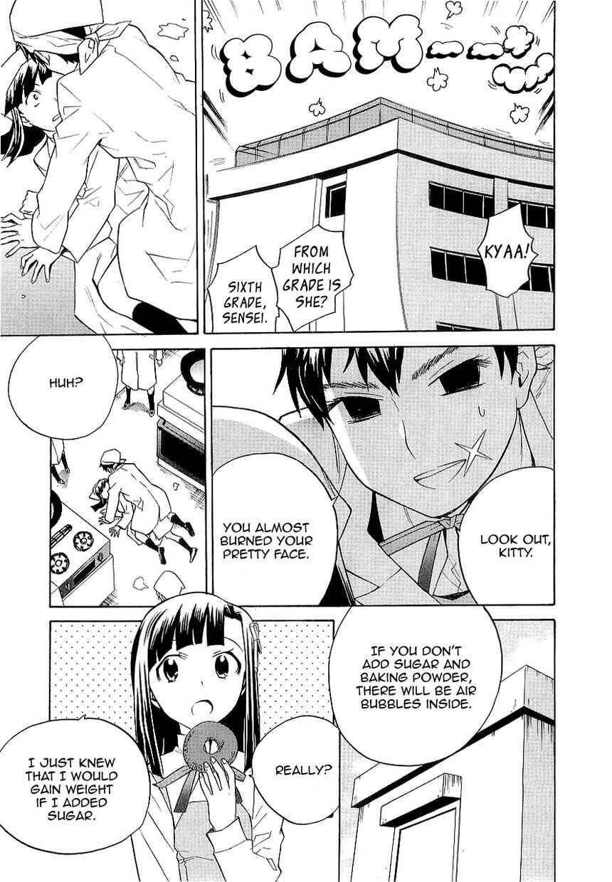 Page 17 Chapter 26 Kannagi