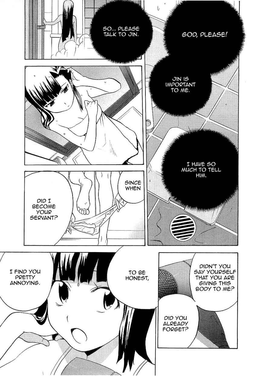Page 21 Chapter 26 Kannagi