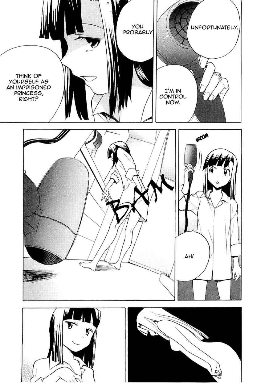 Page 23 Chapter 26 Kannagi