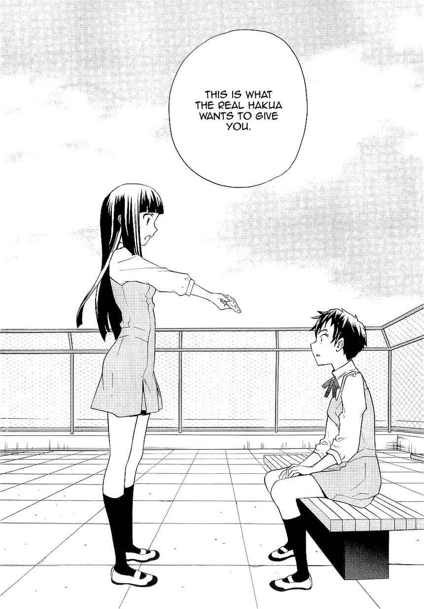 Page 26 Chapter 26 Kannagi