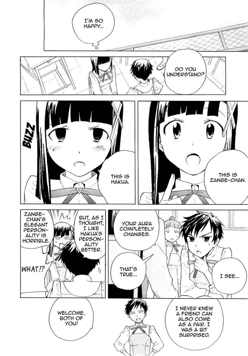 Page 28 Chapter 26 Kannagi