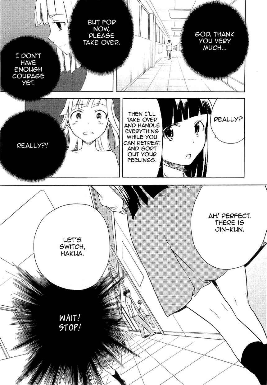 Page 29 Chapter 26 Kannagi
