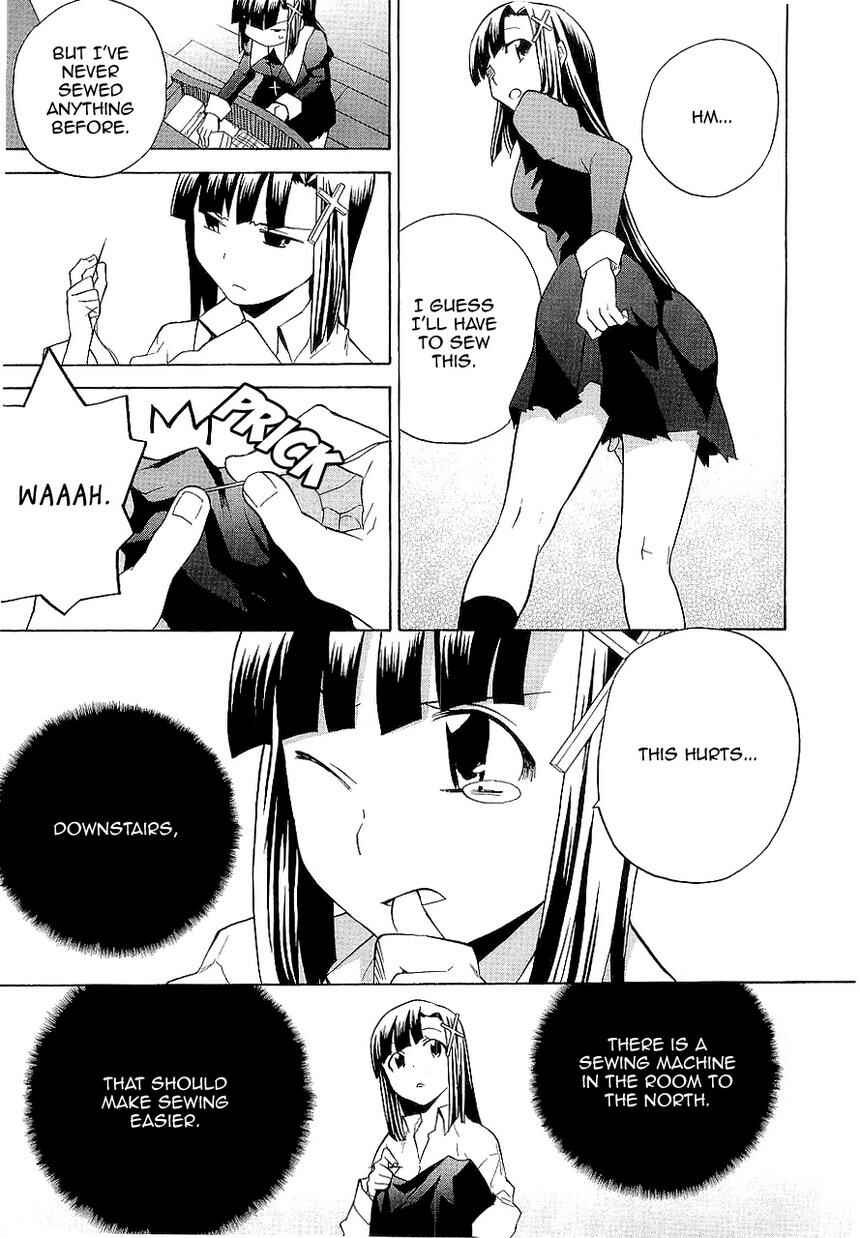 Page 3 Chapter 26 Kannagi