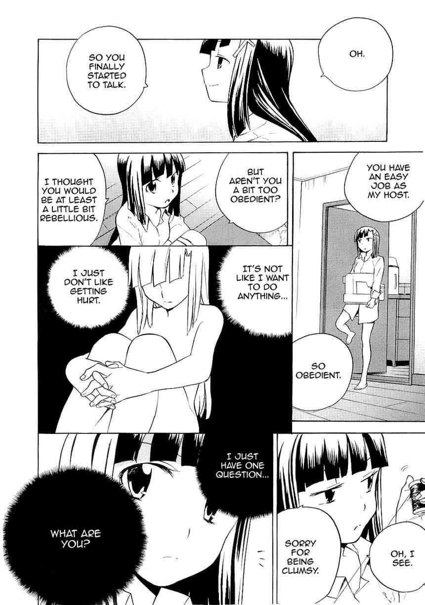 Page 4 Chapter 26 Kannagi
