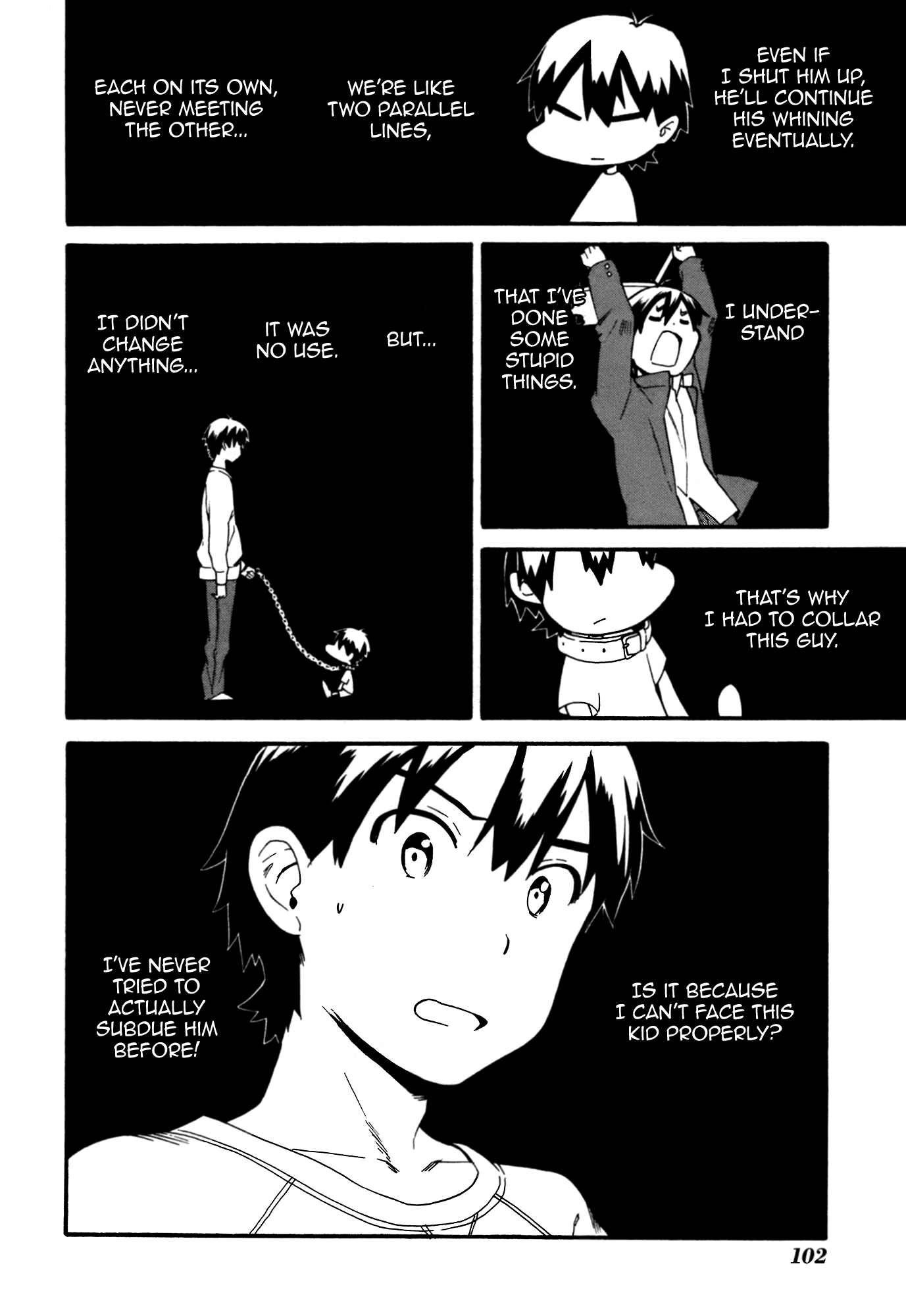 Page 16 Chapter 45 Kannagi