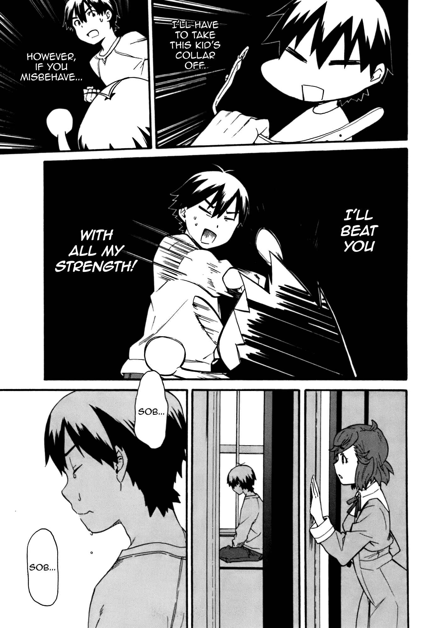 Page 17 Chapter 45 Kannagi