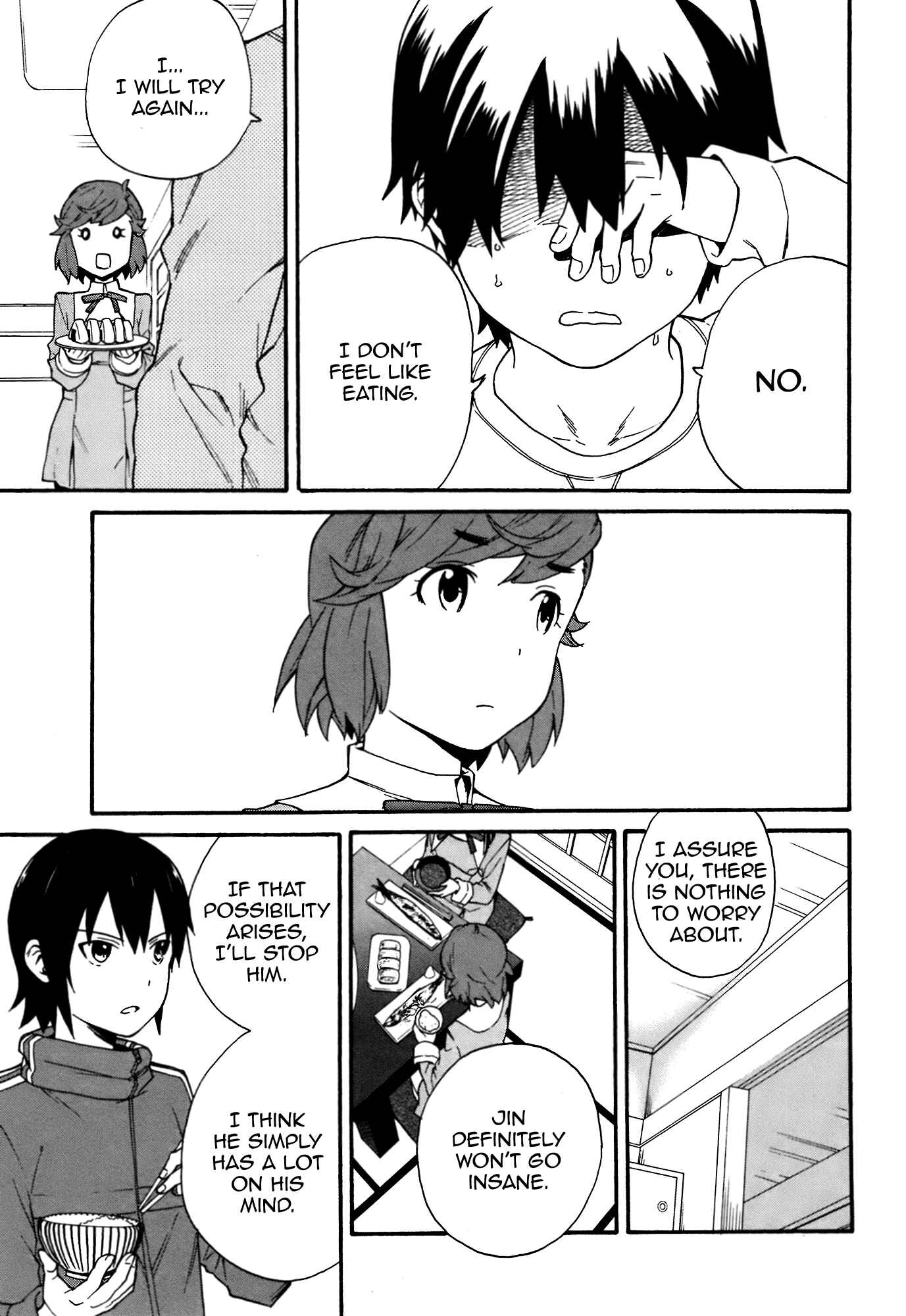 Page 19 Chapter 45 Kannagi
