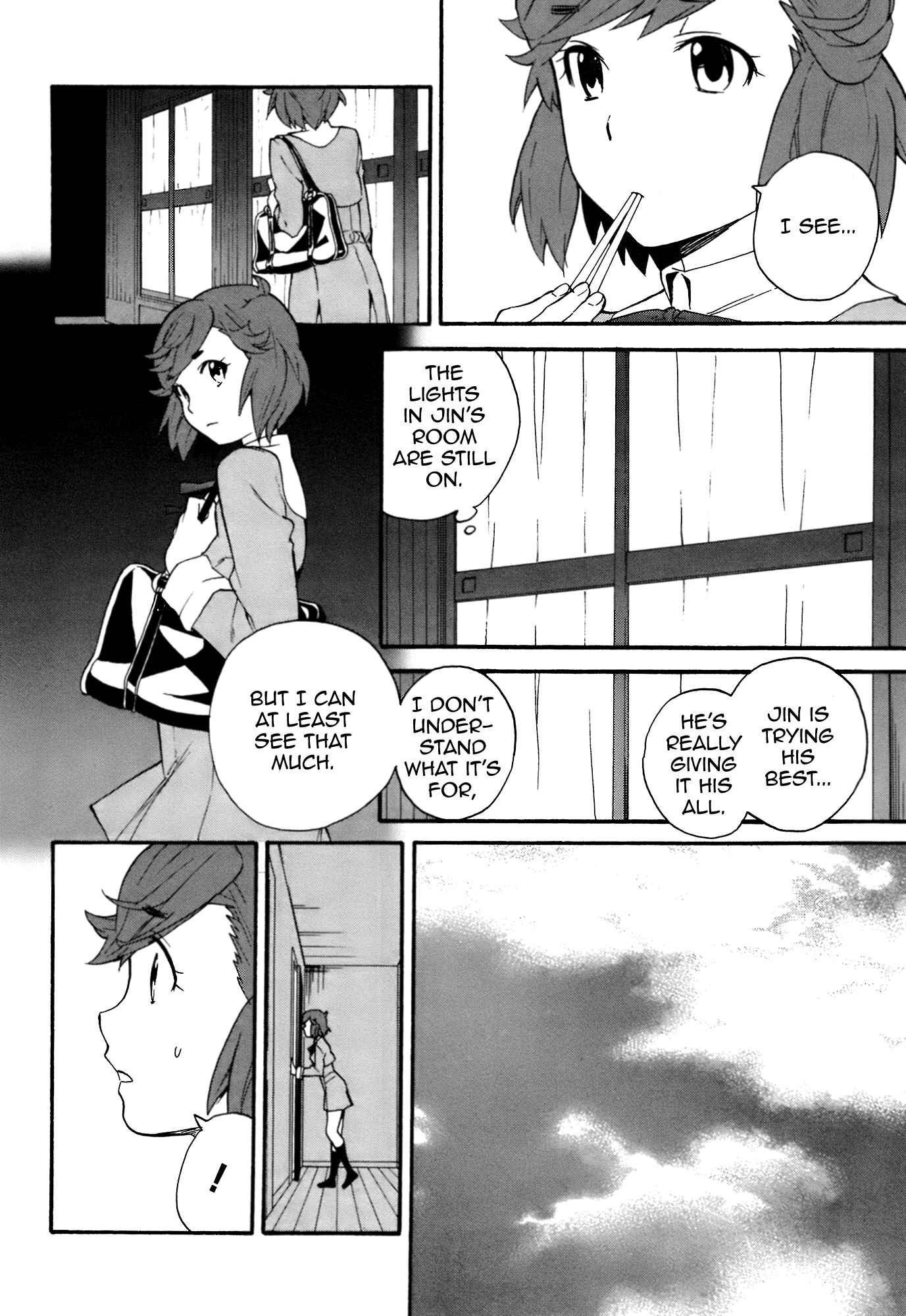 Page 20 Chapter 45 Kannagi