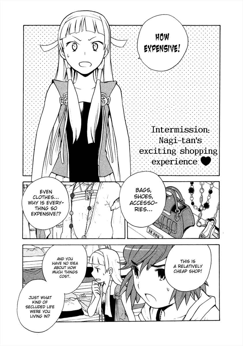 Page 1 Chapter 10.5 Kannagi