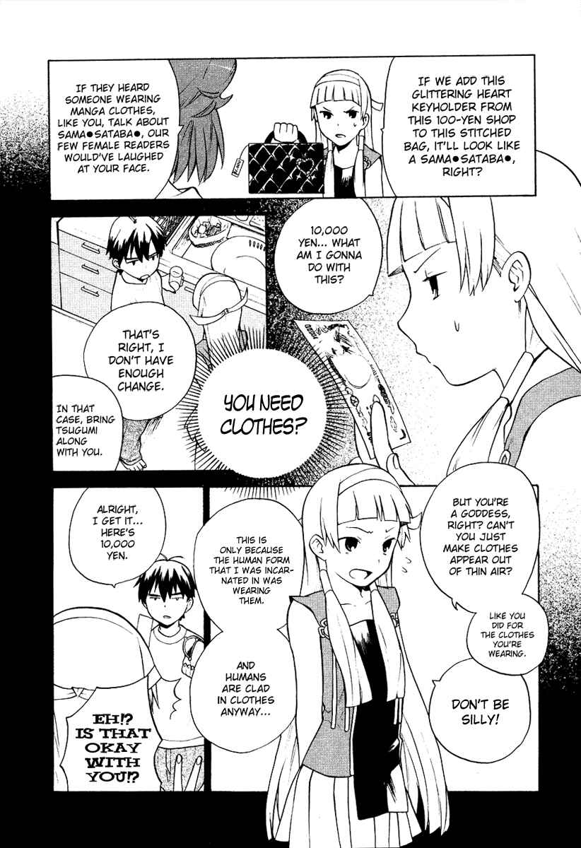 Page 2 Chapter 10.5 Kannagi