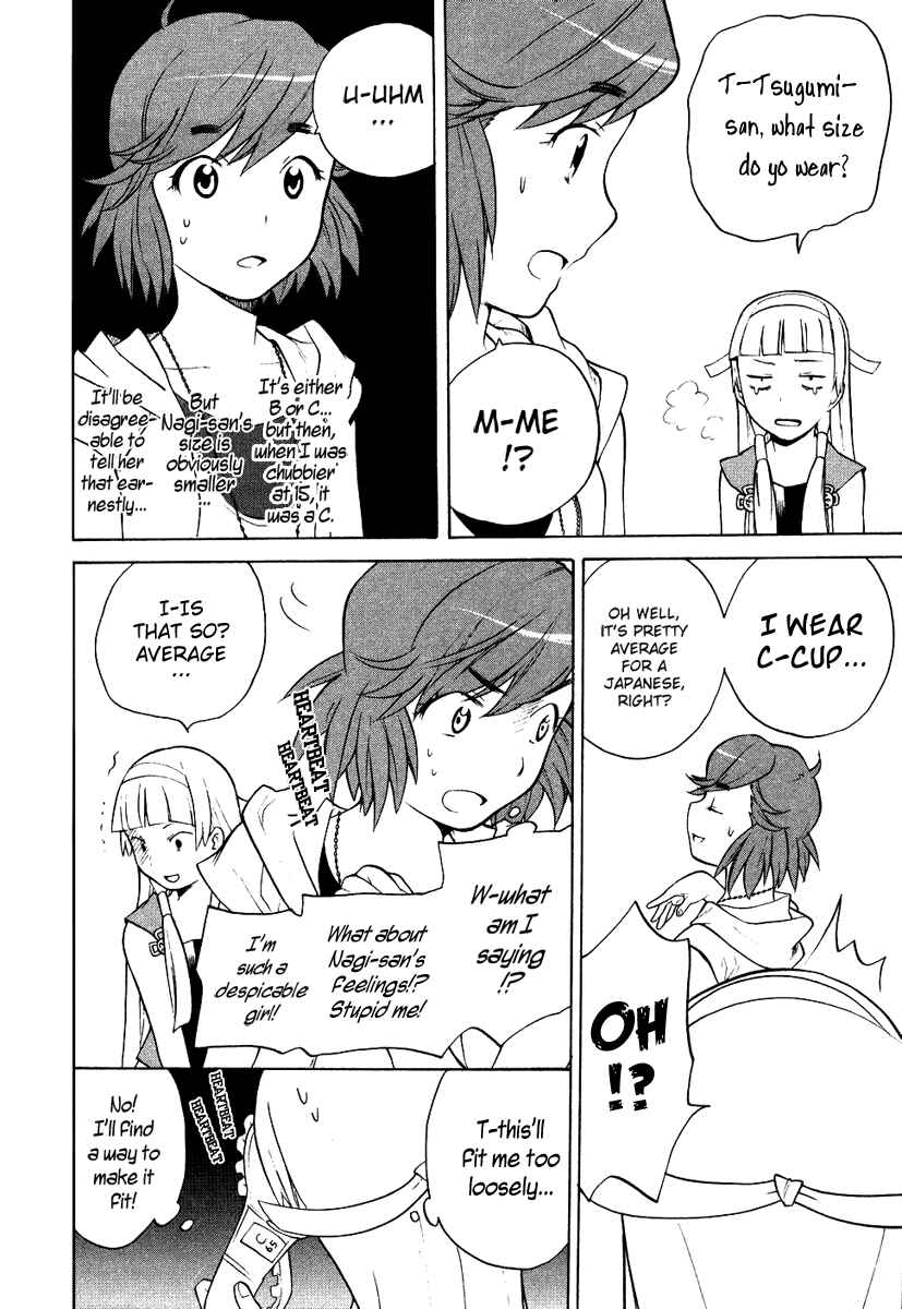 Page 4 Chapter 10.5 Kannagi