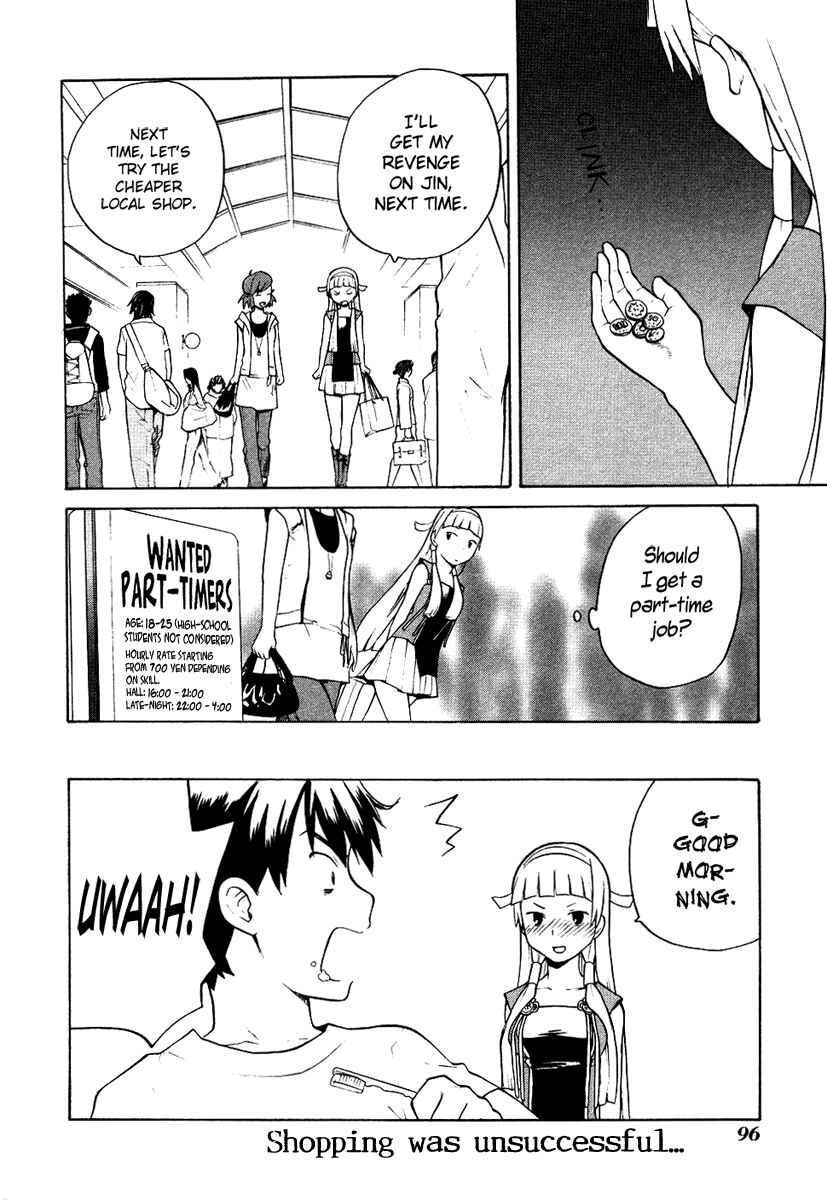 Page 6 Chapter 10.5 Kannagi