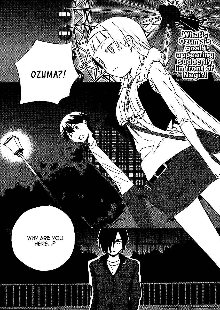 Page 1 Chapter 36 Kannagi