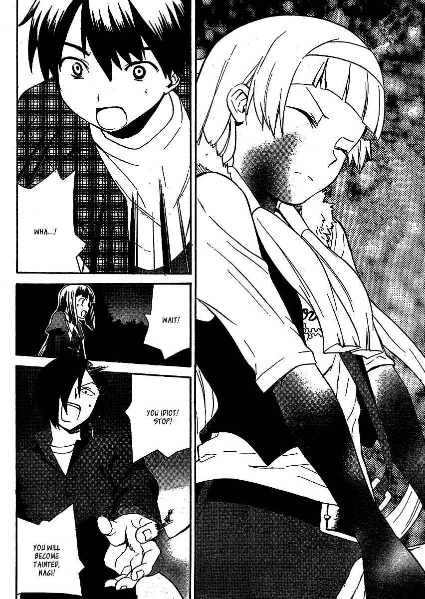 Page 10 Chapter 36 Kannagi