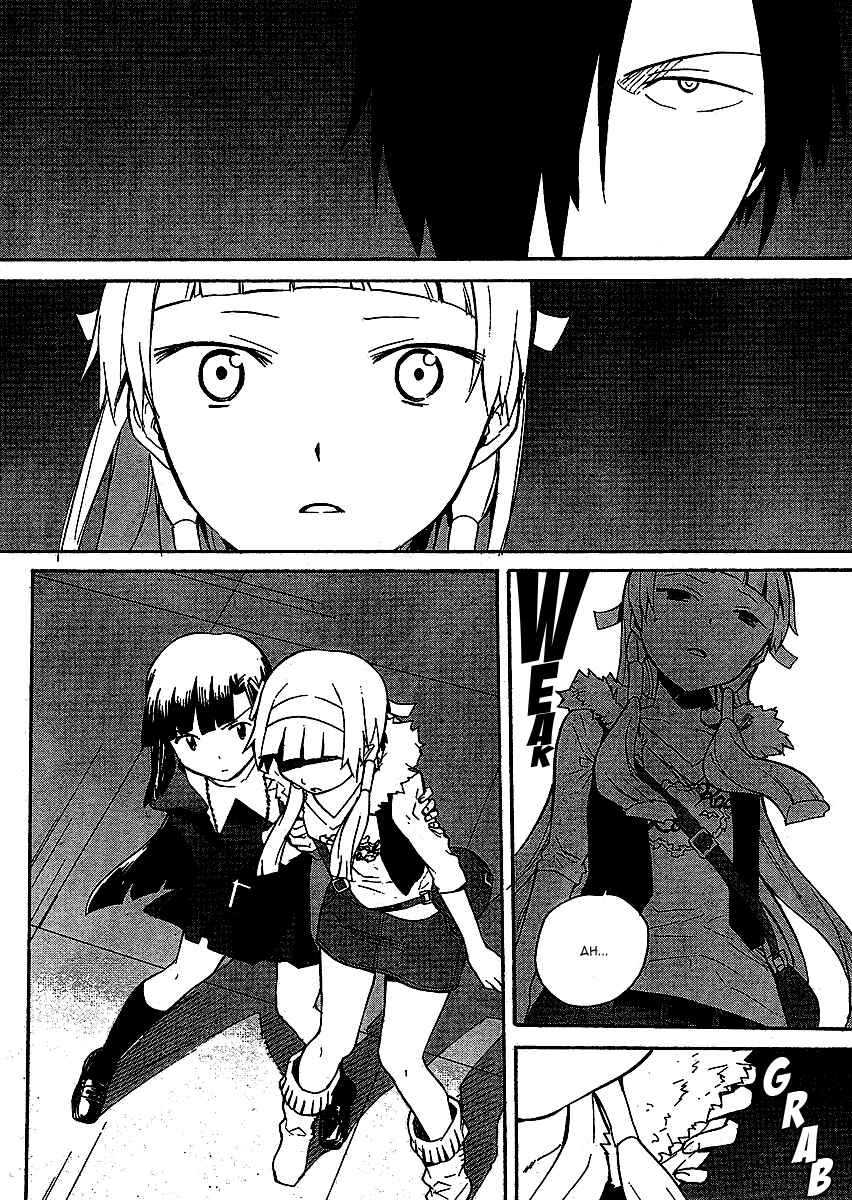 Page 2 Chapter 36 Kannagi