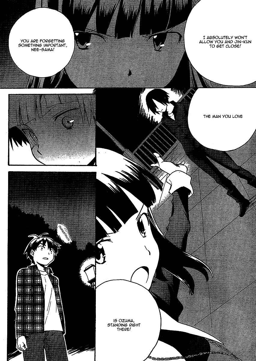 Page 4 Chapter 36 Kannagi