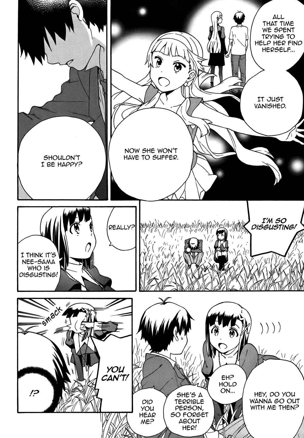 Page 11 Chapter 48 Kannagi