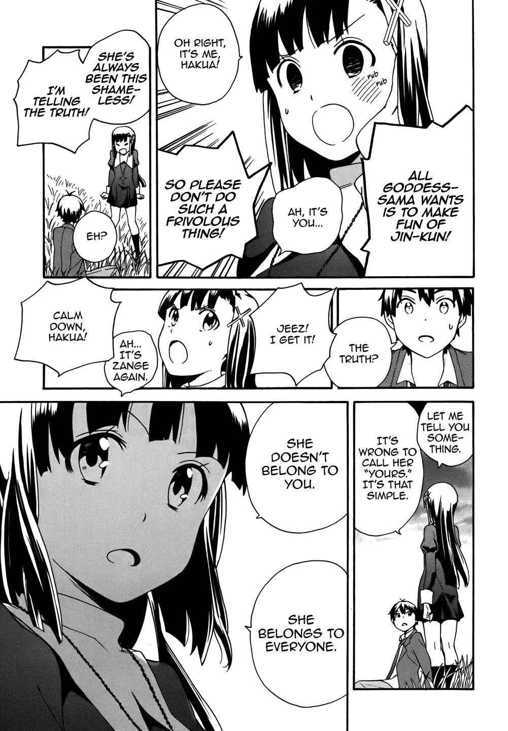 Page 12 Chapter 48 Kannagi