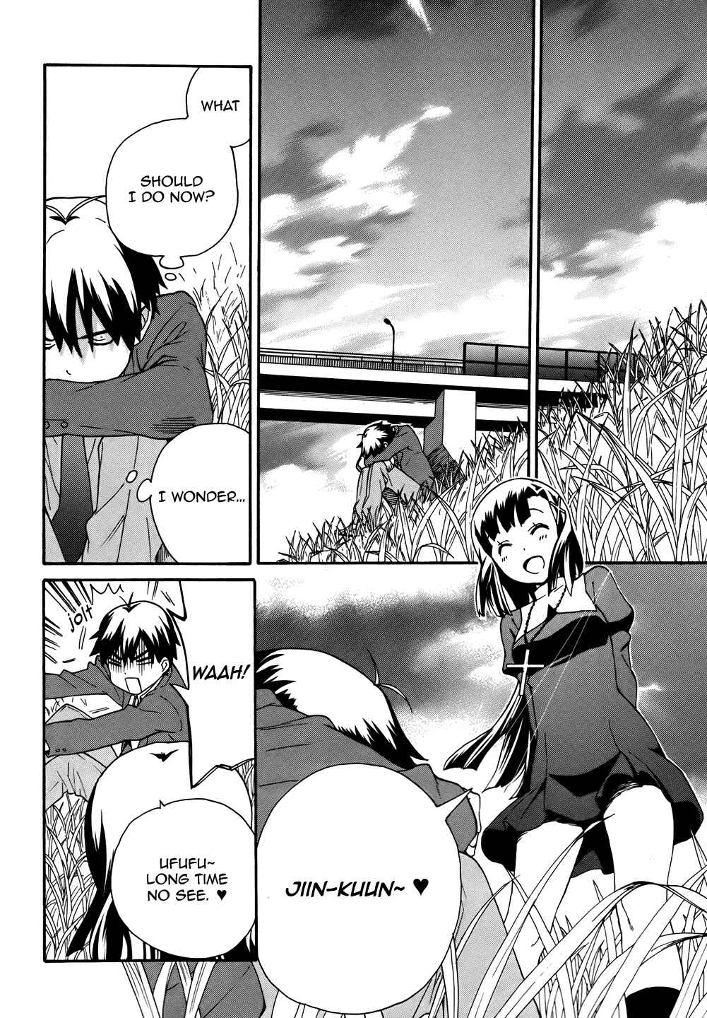 Page 9 Chapter 48 Kannagi