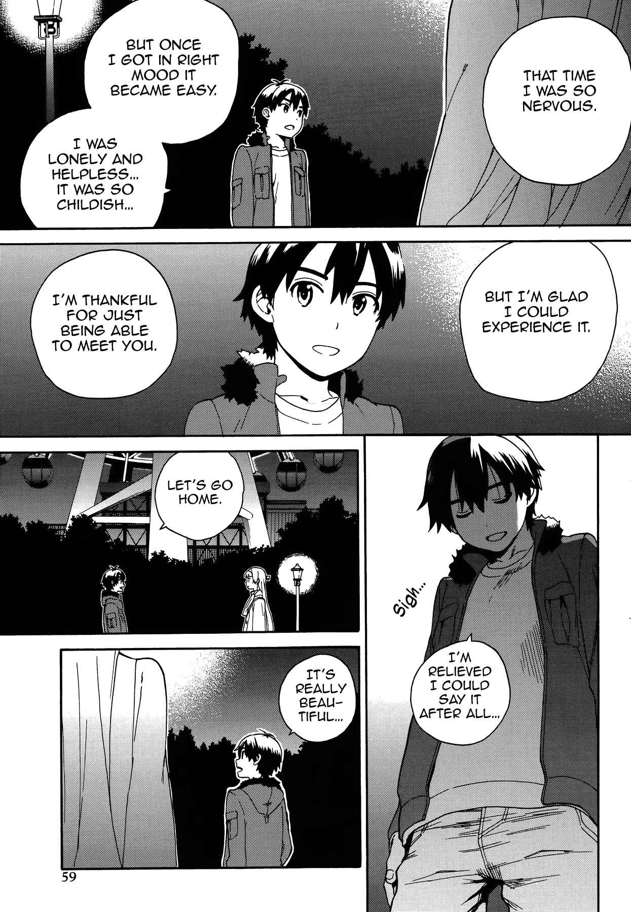 Page 17 Chapter 56 Kannagi