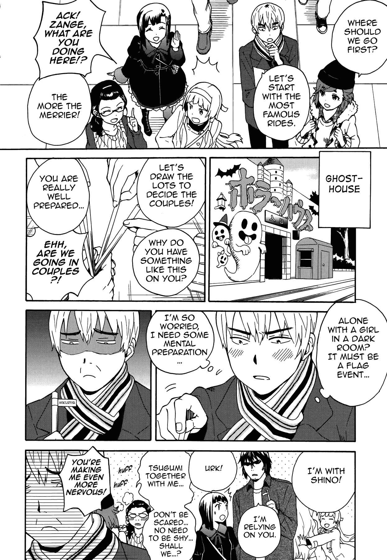 Page 4 Chapter 56 Kannagi
