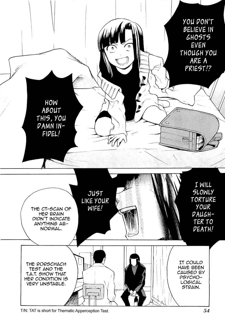Page 10 Chapter 25 Kannagi