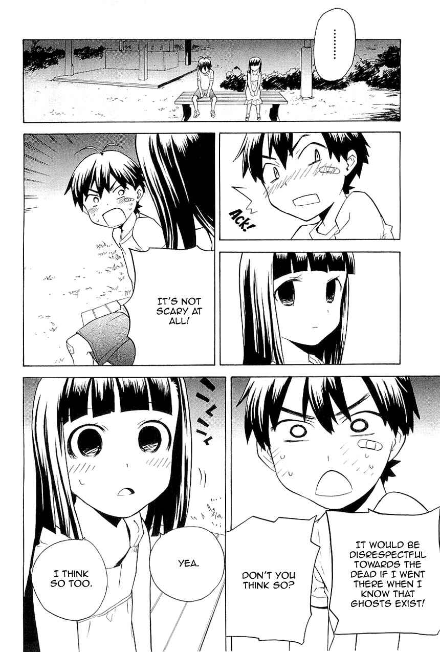 Page 14 Chapter 25 Kannagi