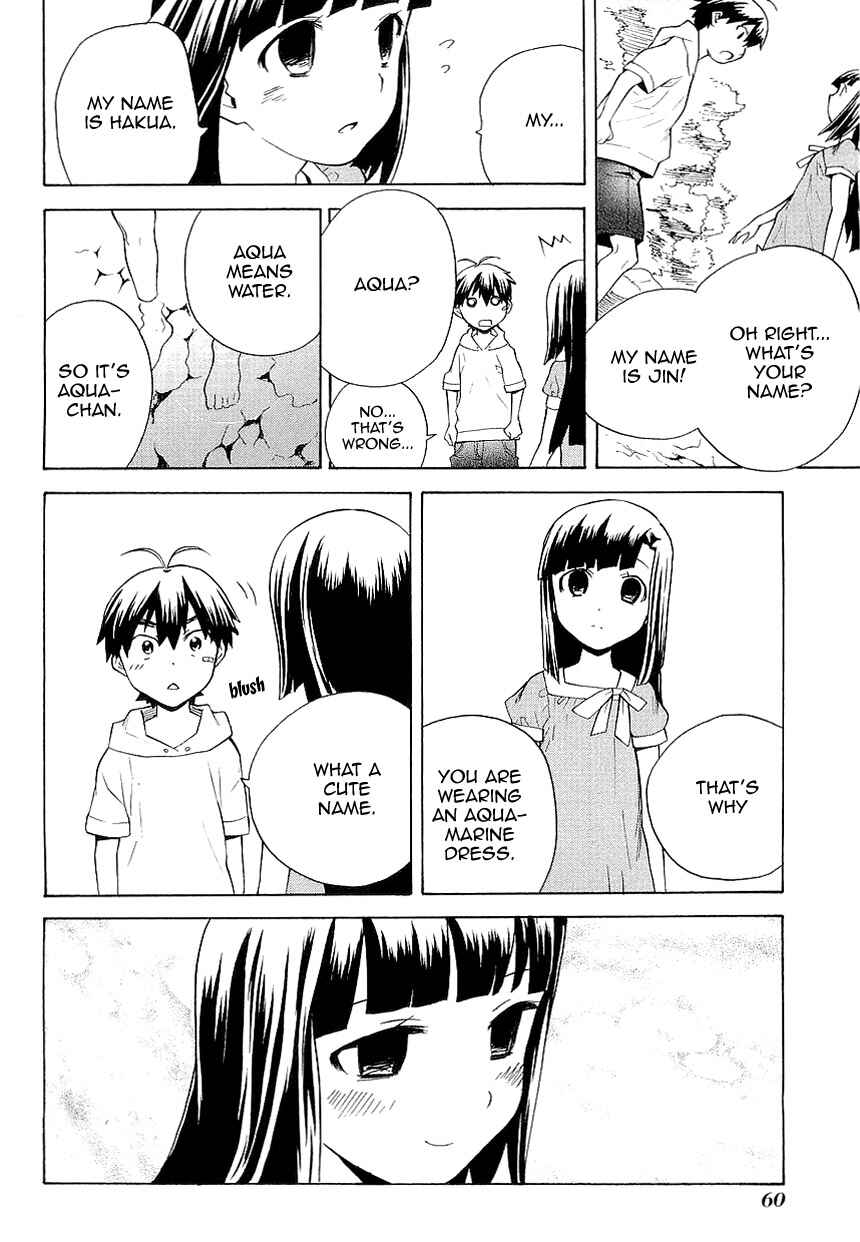 Page 16 Chapter 25 Kannagi