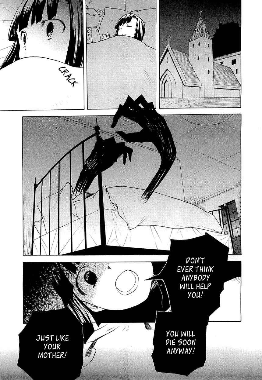 Page 19 Chapter 25 Kannagi