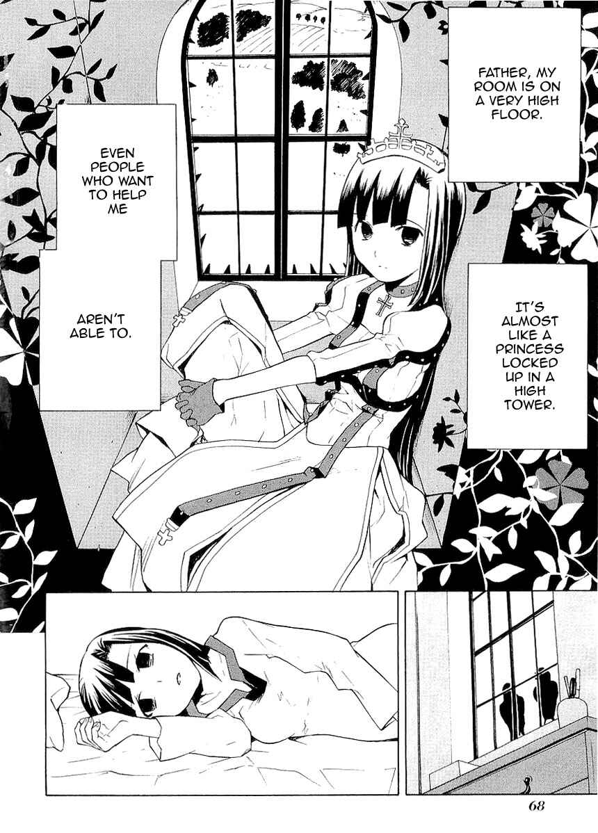 Page 24 Chapter 25 Kannagi