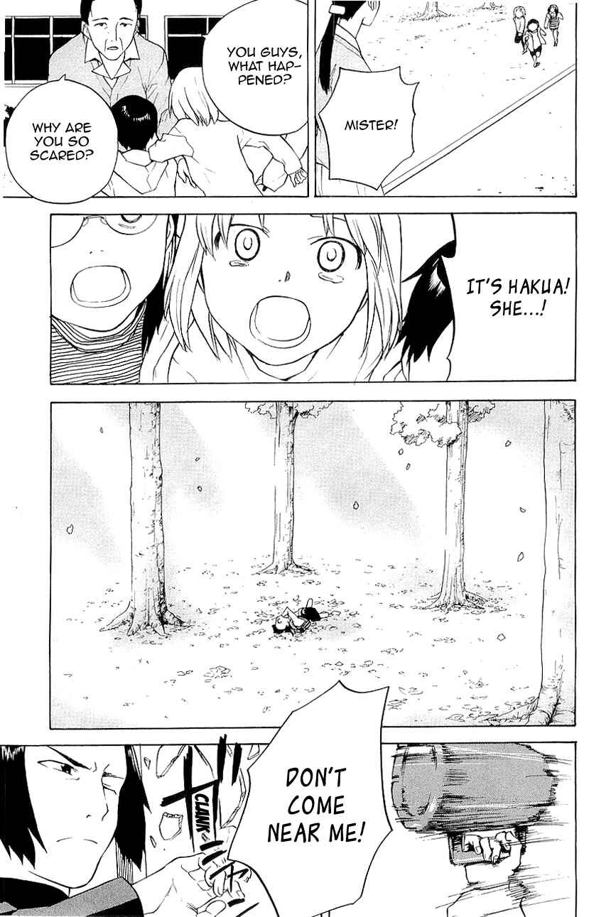 Page 9 Chapter 25 Kannagi