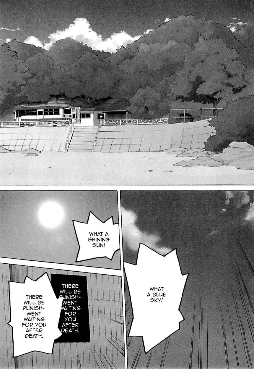 Page 1 Chapter 21 Kannagi