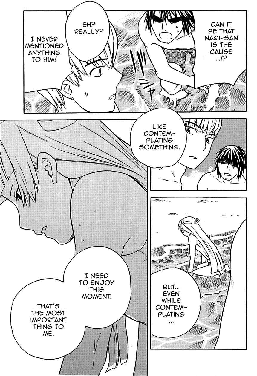 Page 10 Chapter 21 Kannagi