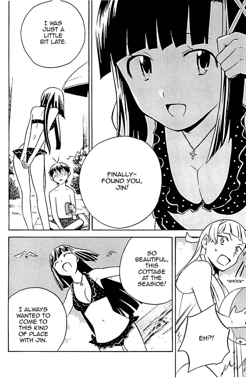 Page 13 Chapter 21 Kannagi