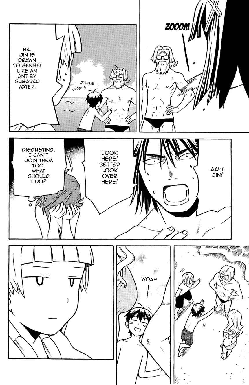Page 19 Chapter 21 Kannagi