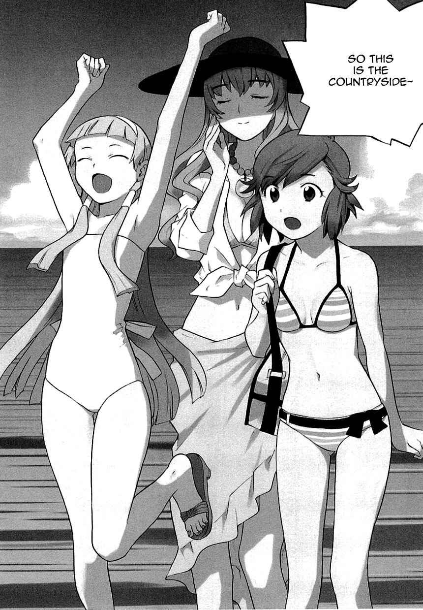 Page 2 Chapter 21 Kannagi