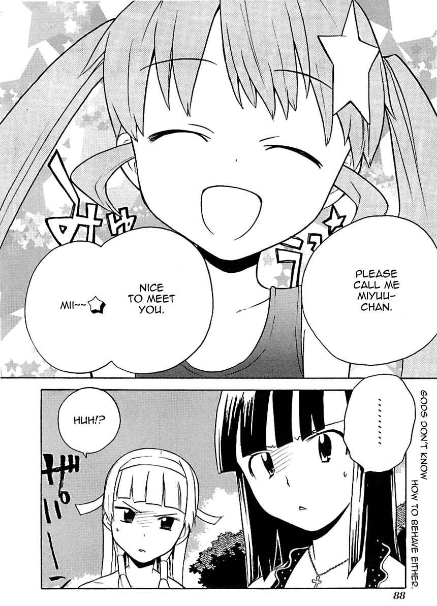Page 25 Chapter 21 Kannagi