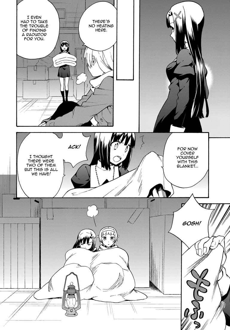 Page 4 Chapter 62 Kannagi