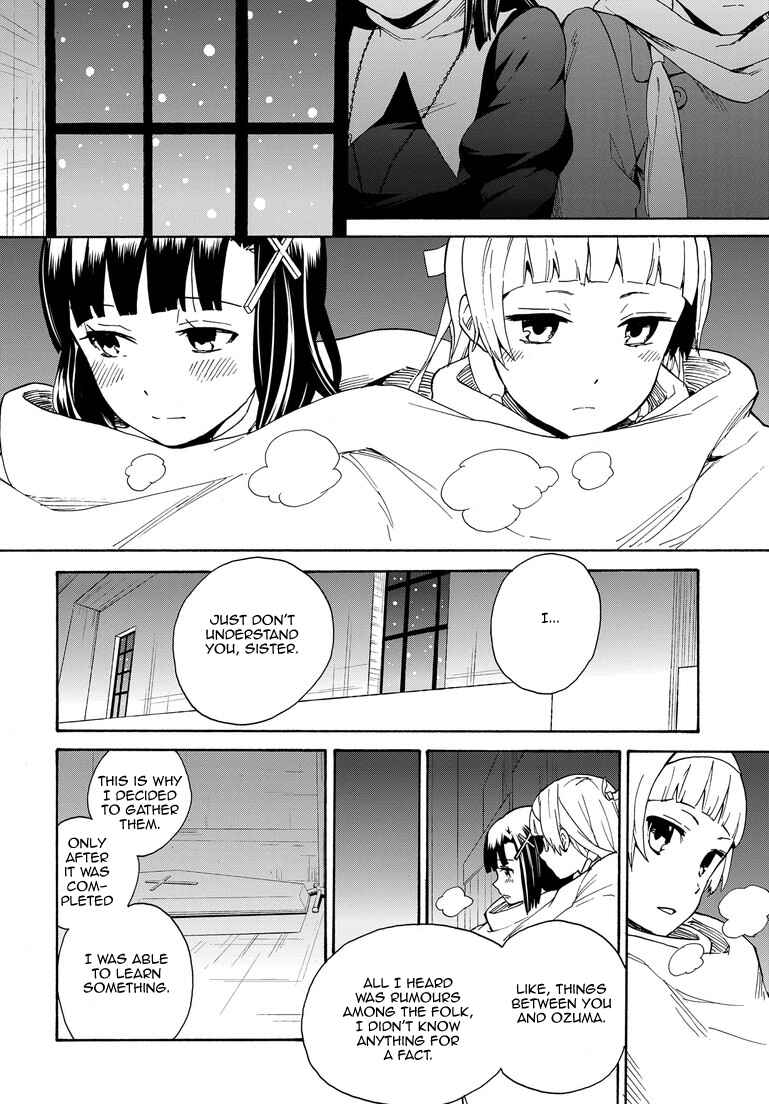 Page 6 Chapter 62 Kannagi