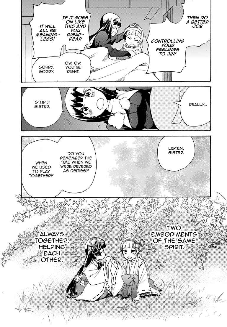 Page 9 Chapter 62 Kannagi