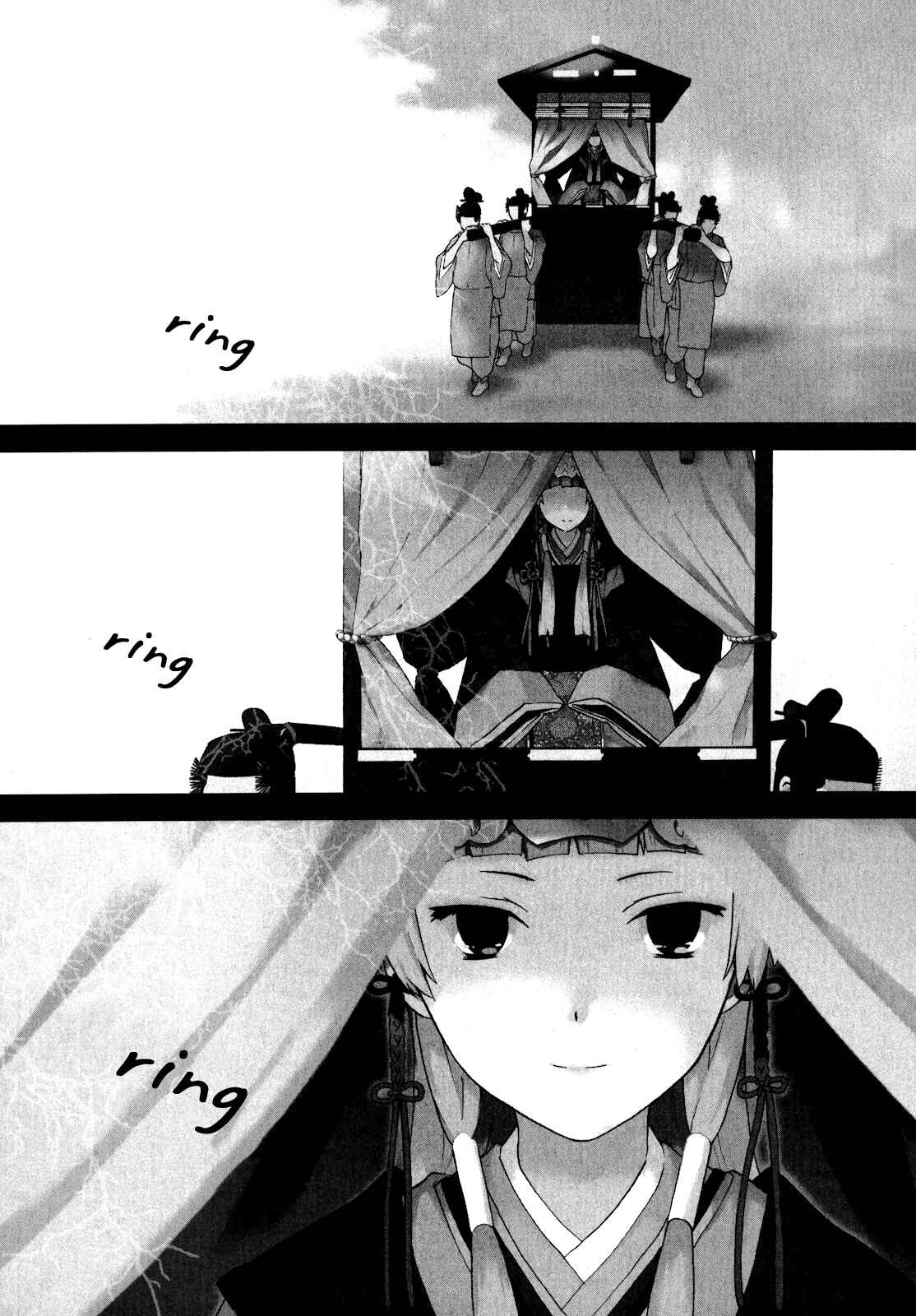 Page 1 Chapter 41 Kannagi