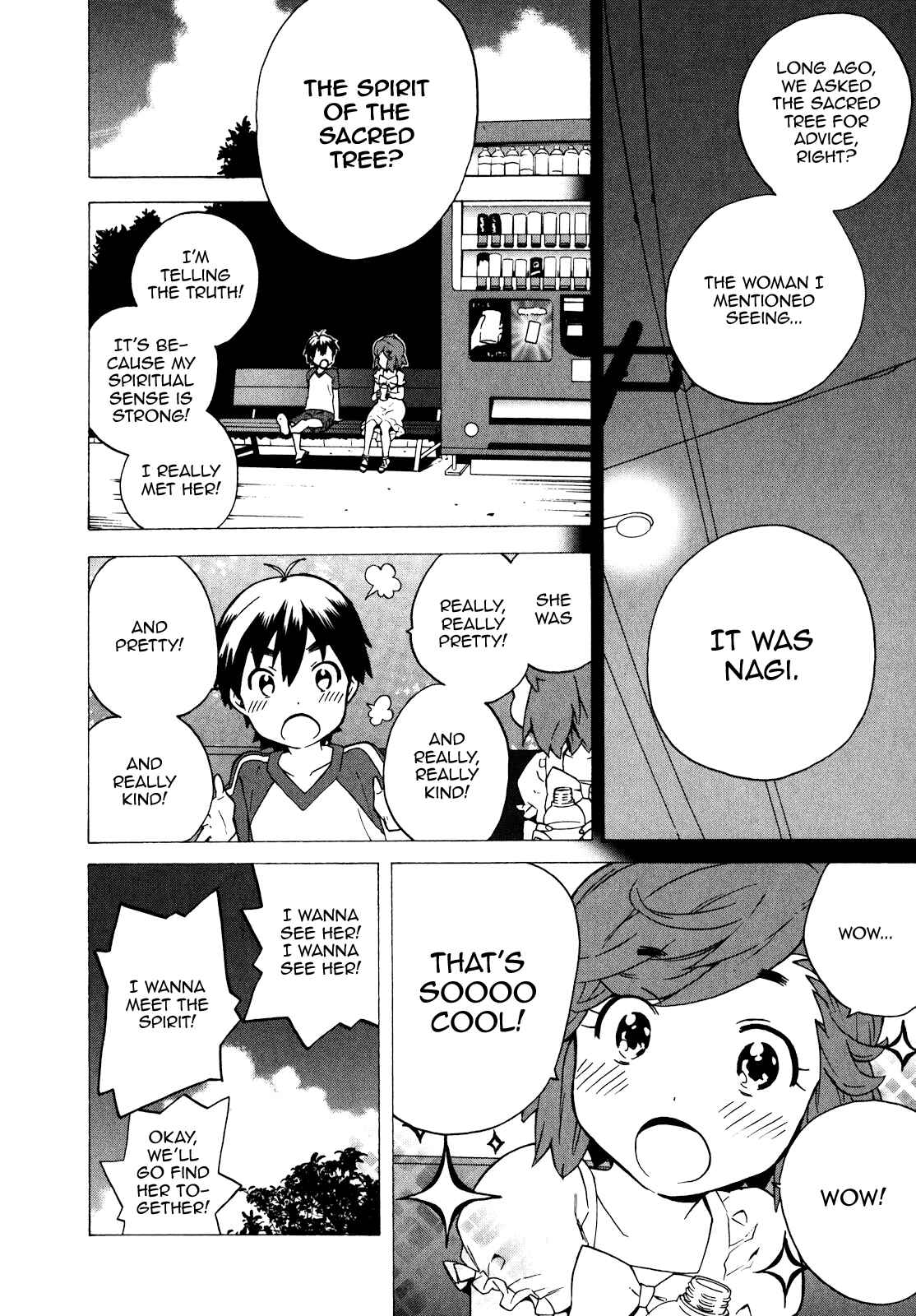 Page 10 Chapter 41 Kannagi